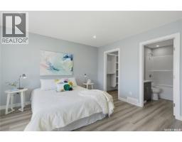 143 Sharma Lane, Saskatoon, SK S7W1L1 Photo 22