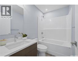 143 Sharma Lane, Saskatoon, SK S7W1L1 Photo 25