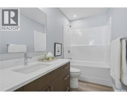 143 Sharma Lane, Saskatoon, SK S7W1L1 Photo 29