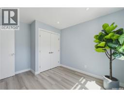 143 Sharma Lane, Saskatoon, SK S7W1L1 Photo 35