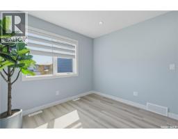 143 Sharma Lane, Saskatoon, SK S7W1L1 Photo 36