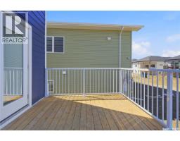 143 Sharma Lane, Saskatoon, SK S7W1L1 Photo 38