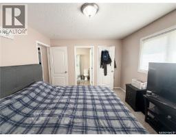 Laundry room - 604 7th Avenue W, Meadow Lake, SK S9X1B1 Photo 12