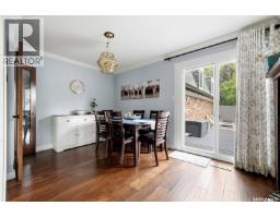 Office - 1142 Gryphons Walk, Regina, SK S4S6X1 Photo 15