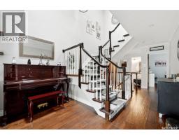 1142 Gryphons Walk, Regina, SK S4S6X1 Photo 18