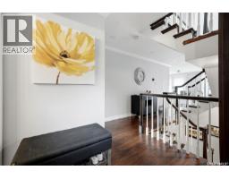 Dining room - 1142 Gryphons Walk, Regina, SK S4S6X1 Photo 6
