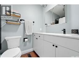 1142 Gryphons Walk, Regina, SK S4S6X1 Photo 21