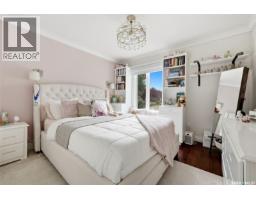 1142 Gryphons Walk, Regina, SK S4S6X1 Photo 23