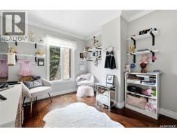 1142 Gryphons Walk, Regina, SK S4S6X1 Photo 26