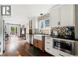 Media - 1142 Gryphons Walk, Regina, SK S4S6X1 Photo 12