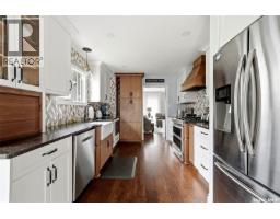 Bonus Room - 1142 Gryphons Walk, Regina, SK S4S6X1 Photo 11