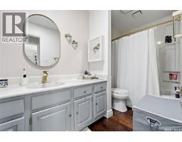 1142 Gryphons Walk, Regina, SK S4S6X1 Photo 25