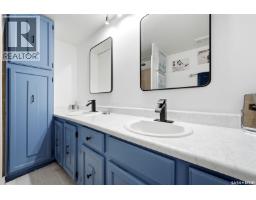 1142 Gryphons Walk, Regina, SK S4S6X1 Photo 33