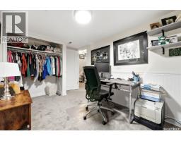 1142 Gryphons Walk, Regina, SK S4S6X1 Photo 36
