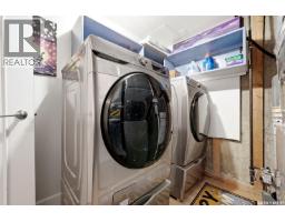 1142 Gryphons Walk, Regina, SK S4S6X1 Photo 37