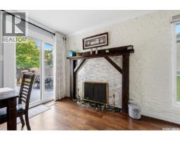 Laundry room - 1142 Gryphons Walk, Regina, SK S4S6X1 Photo 16
