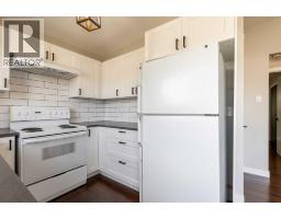 4pc Bathroom - 2702 11 Avenue N, Lethbridge, AB T1H1N4 Photo 8