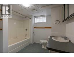 2702 11 Avenue N, Lethbridge, AB T1H1N4 Photo 27