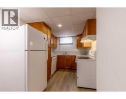 2702 11 Avenue N, Lethbridge, AB T1H1N4 Photo 22