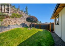 2310 Shannon Heights Place, West Kelowna, BC V4T2V2 Photo 33