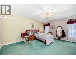 2pc Bathroom - 5205 55st., Rimbey, AB T0C2J0 Photo 16