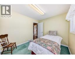 5205 55st., Rimbey, AB T0C2J0 Photo 23