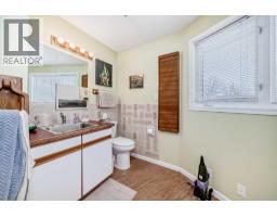 5205 55st., Rimbey, AB T0C2J0 Photo 25