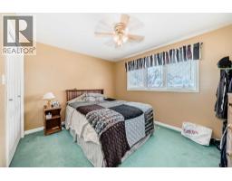 5205 55st., Rimbey, AB T0C2J0 Photo 20