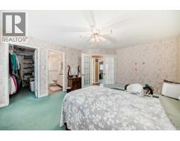 5205 55st., Rimbey, AB T0C2J0 Photo 18