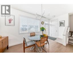 Laundry room - 38 Precedence Glen, Cochrane, AB T4C2W7 Photo 9