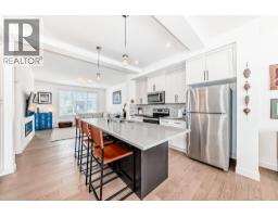 4pc Bathroom - 38 Precedence Glen, Cochrane, AB T4C2W7 Photo 7