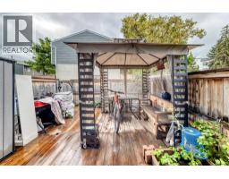10, 219 90 Avenue SE - photo 15