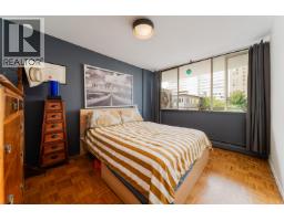 203 1850 Comox Street, Vancouver, BC V6G1R3 Photo 12