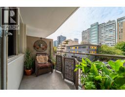 203 1850 Comox Street, Vancouver, BC V6G1R3 Photo 14