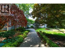 203 1850 Comox Street, Vancouver, BC V6G1R3 Photo 16