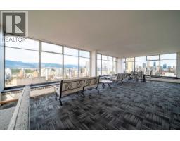 203 1850 Comox Street, Vancouver, BC V6G1R3 Photo 18