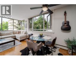 203 1850 Comox Street, Vancouver, BC V6G1R3 Photo 7