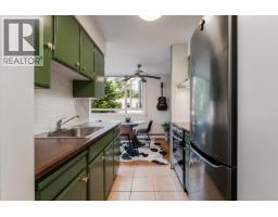 203 1850 Comox Street, Vancouver, BC V6G1R3 Photo 9