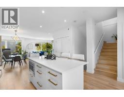53 3597 Malsum Drive, North Vancouver, BC V7G0B2 Photo 16