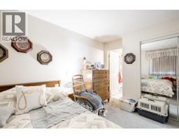 #212 4758 53 Street, Delta, BC V4K2Z1 Photo 13