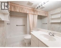 #212 4758 53 Street, Delta, BC V4K2Z1 Photo 15