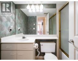 #212 4758 53 Street, Delta, BC V4K2Z1 Photo 20