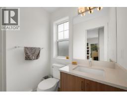 1 39885 Government Road, Squamish, BC V8B0Z2 Photo 14