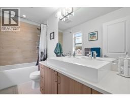 1 39885 Government Road, Squamish, BC V8B0Z2 Photo 20