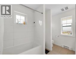1 39885 Government Road, Squamish, BC V8B0Z2 Photo 23