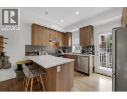 1 39885 Government Road, Squamish, BC V8B0Z2 Photo 9