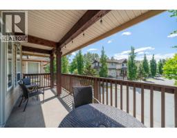 23 2387 Argue Street, Port Coquitlam, BC V3C6P5 Photo 17