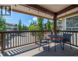 23 2387 Argue Street, Port Coquitlam, BC V3C6P5 Photo 18