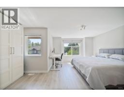 23 2387 Argue Street, Port Coquitlam, BC V3C6P5 Photo 21