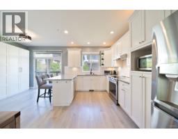 23 2387 Argue Street, Port Coquitlam, BC V3C6P5 Photo 6